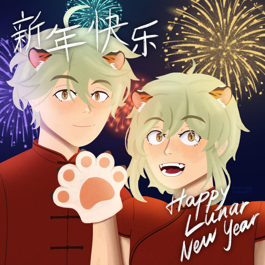 Aether and Lumine Lunar New Year