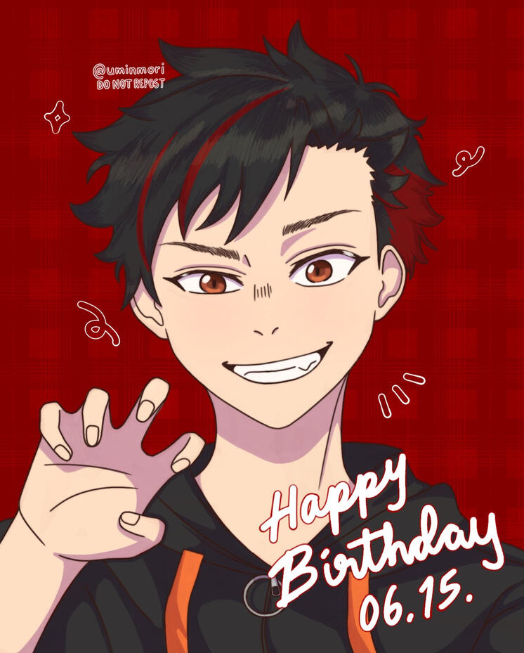 Nagumo Tetora Birthday